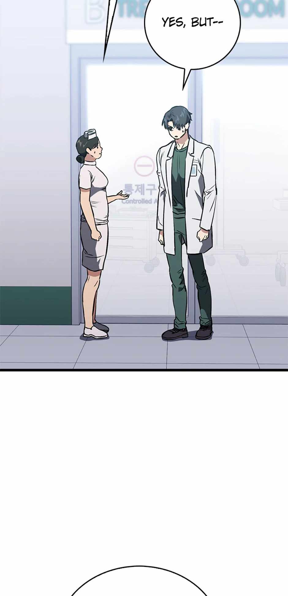 The Great Surgeon Chapter 7 15